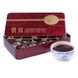 Подарунковий набір чаю Шу Пуер оздоровлюючий з клейким рисом 15 шт по 5г id_8456 фото 1
