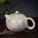 Колекційний чайник Сі Ши від знаменитого майстра Чжоу Іліня в стилі Династії Сун 180мл, Китай id_9026 фото 1